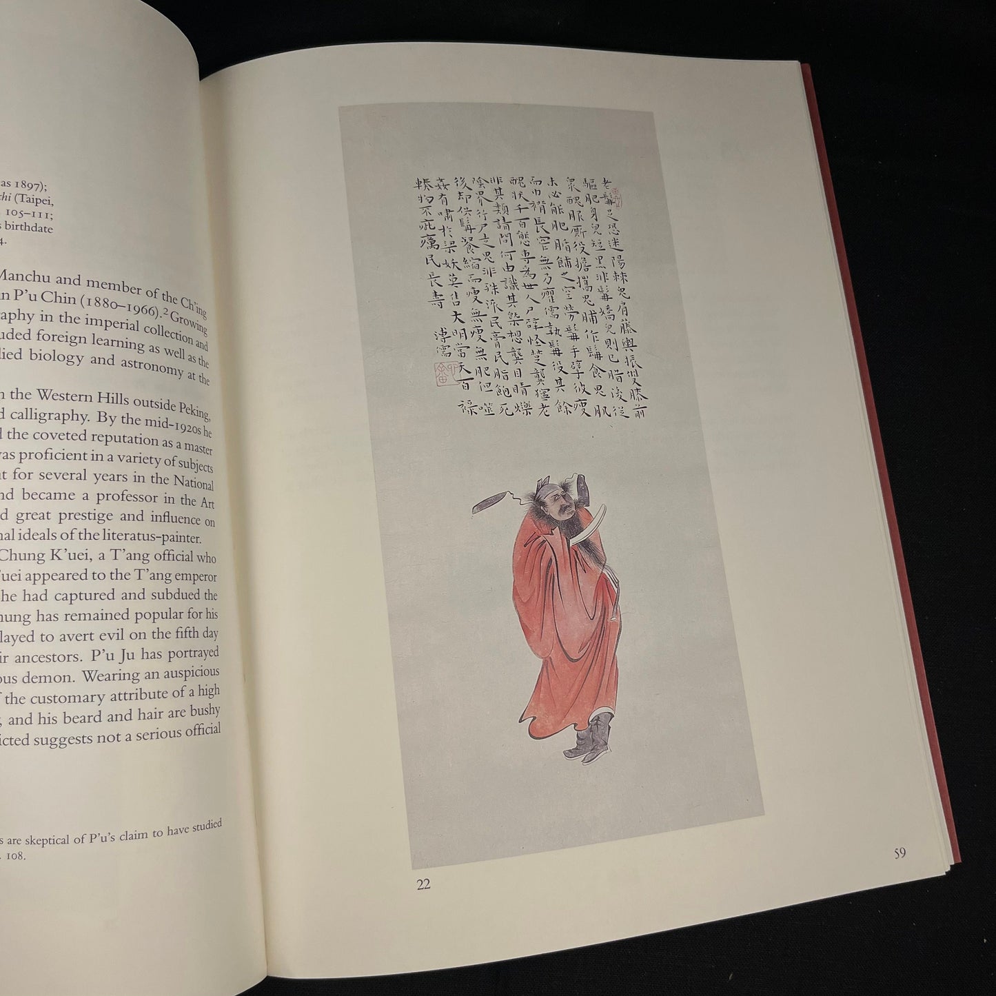 Last of the Mandarins: Calligraphy and Painting from the F. Y. Chang Collection (1987) Vintage Art Exhibition Catalogue