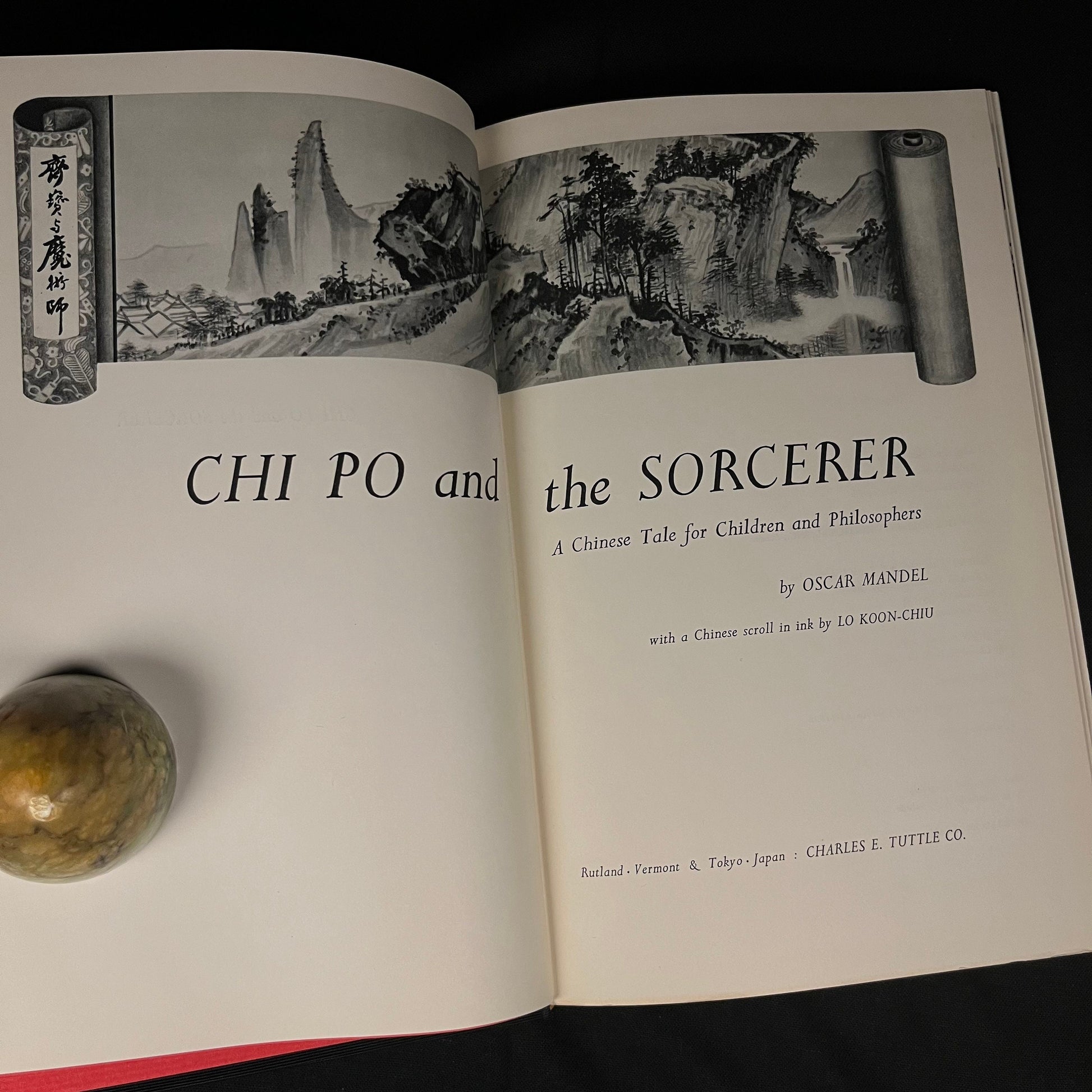 First Edition - Chi Po & the Sorcerer: A Chinese Tale for Children and Philosophers by Oscar Mandel (1964) Vintage Children’s Book