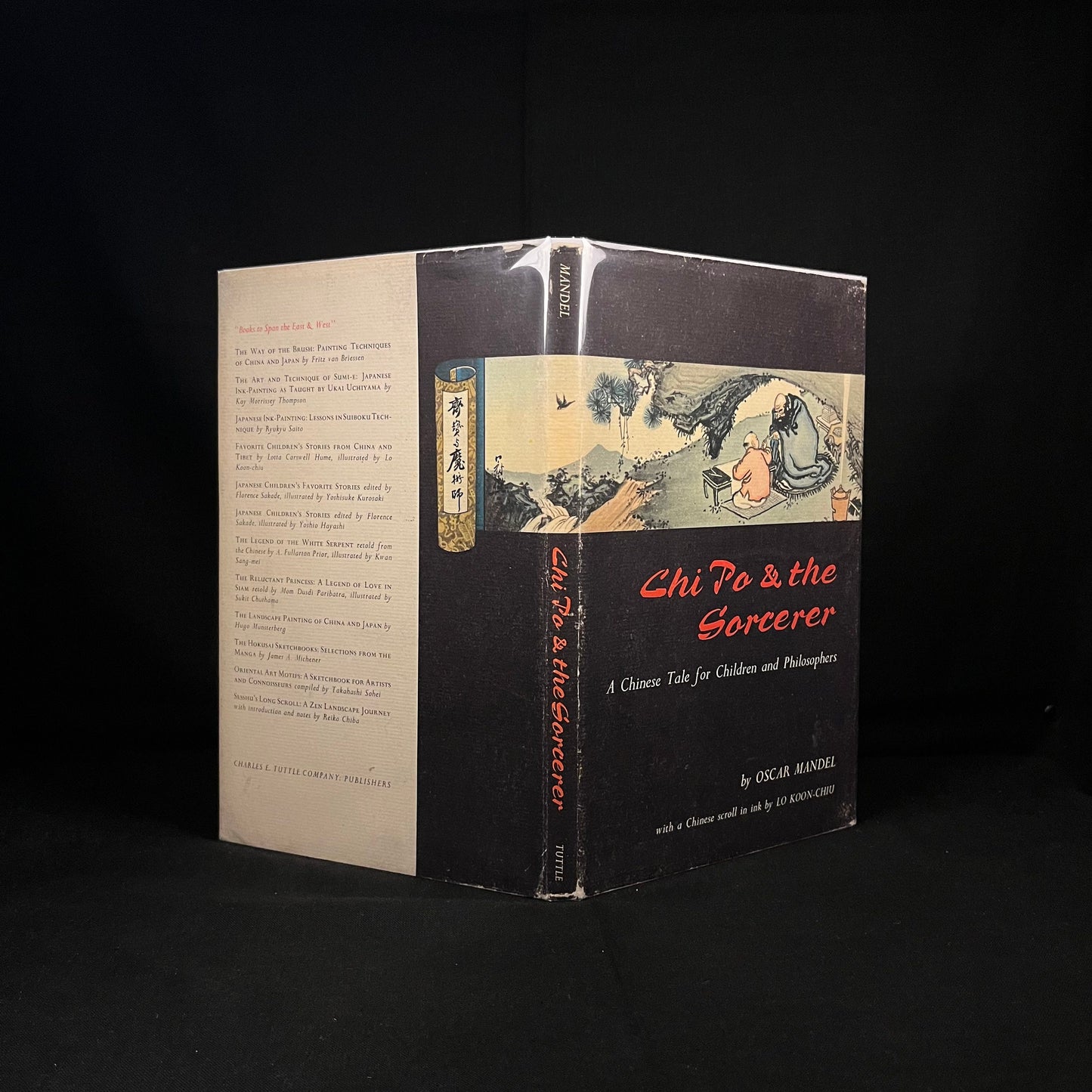 First Edition - Chi Po & the Sorcerer: A Chinese Tale for Children and Philosophers by Oscar Mandel (1964) Vintage Children’s Book
