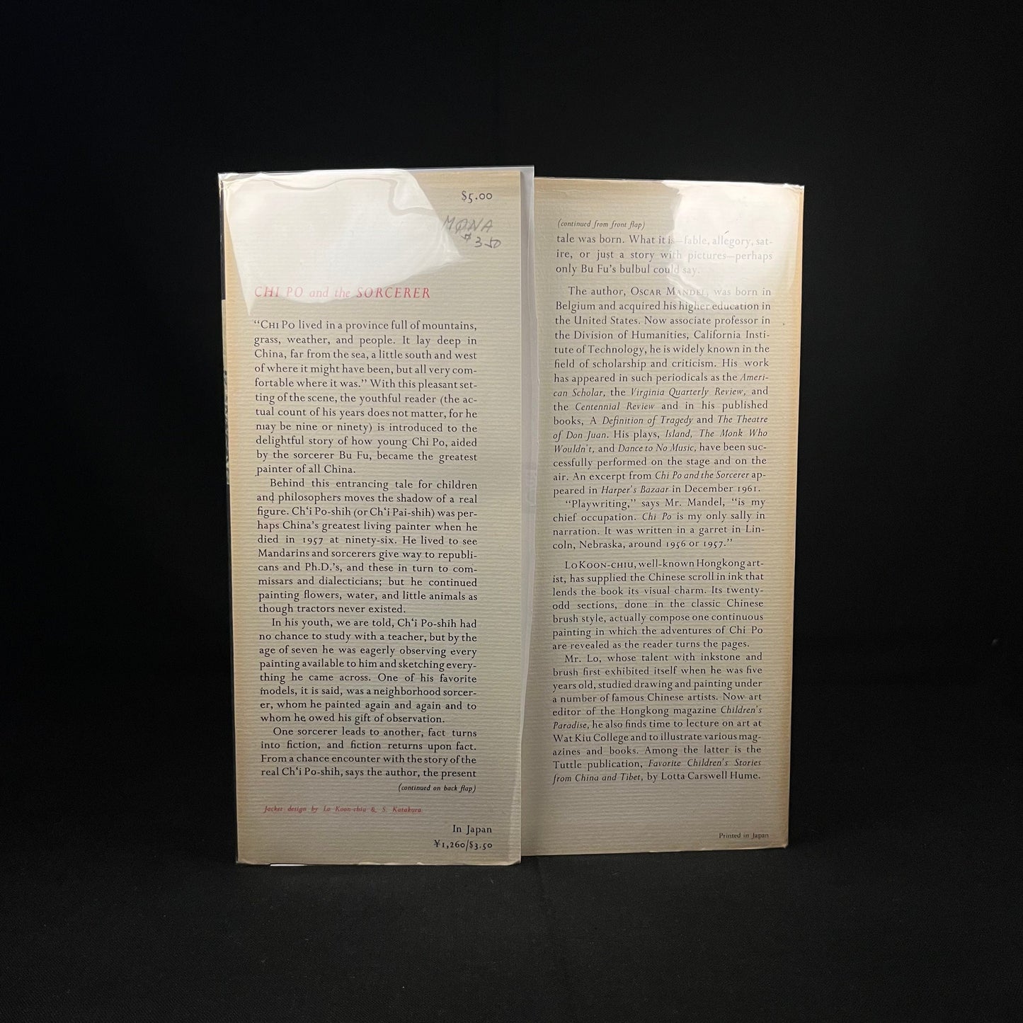 First Edition - Chi Po & the Sorcerer: A Chinese Tale for Children and Philosophers by Oscar Mandel (1964) Vintage Children’s Book