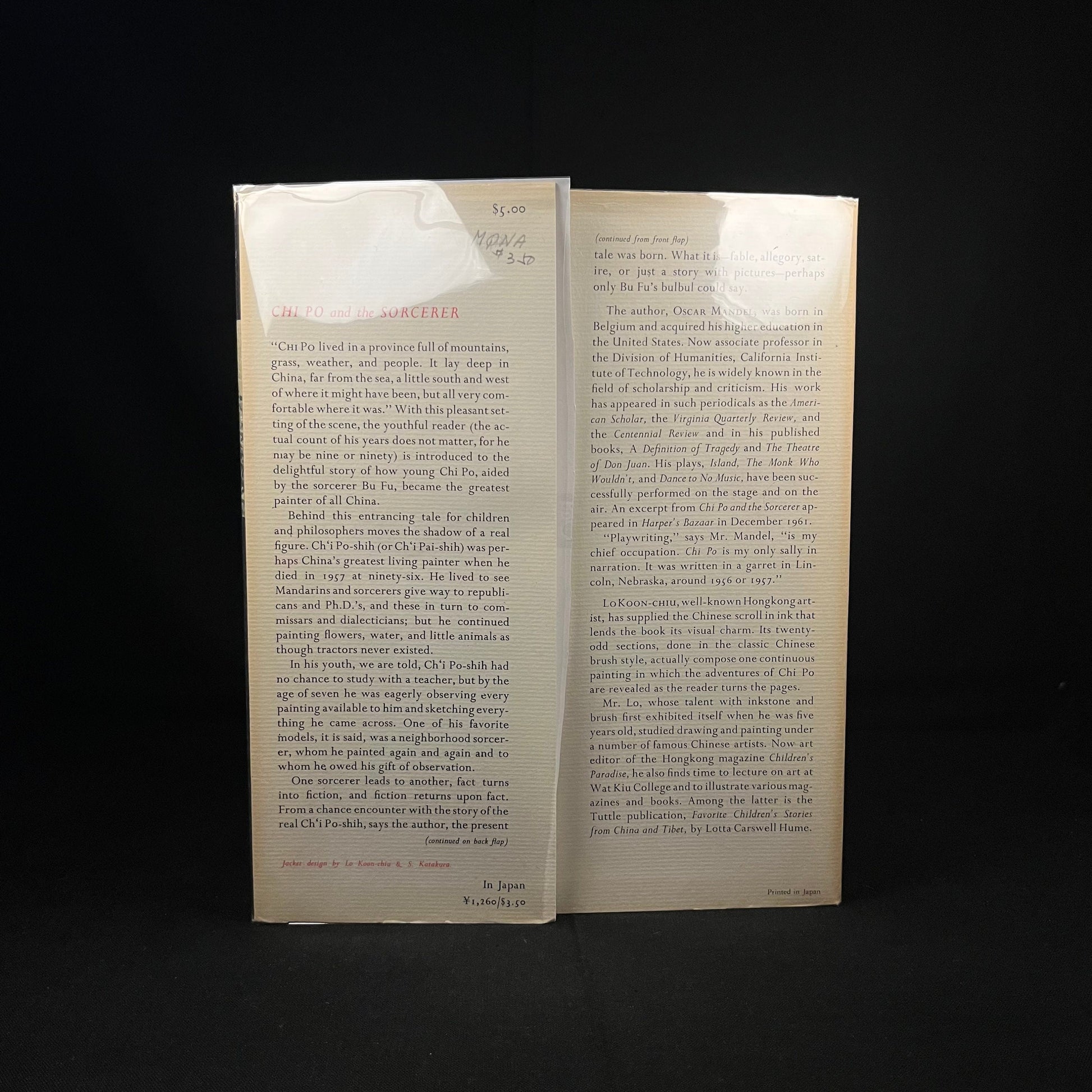 First Edition - Chi Po & the Sorcerer: A Chinese Tale for Children and Philosophers by Oscar Mandel (1964) Vintage Children’s Book