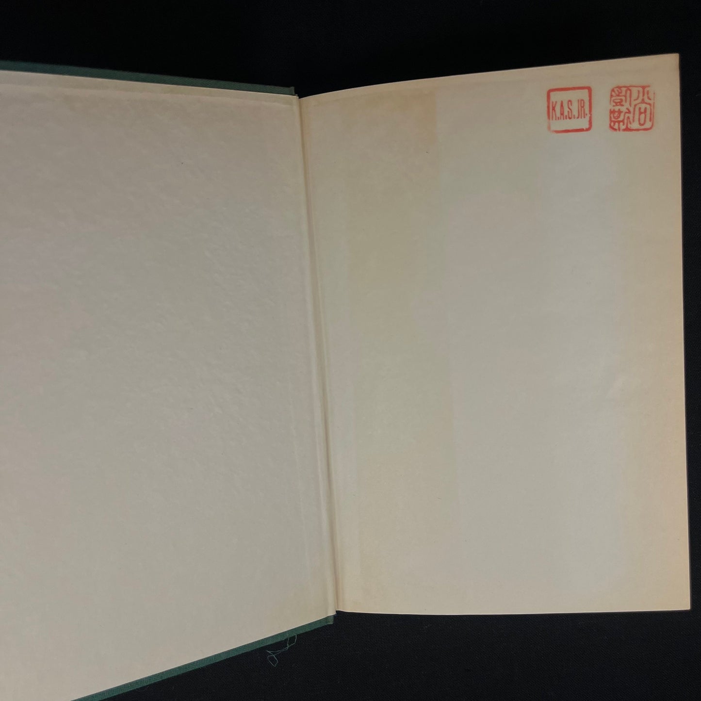 The Chinese Theory of Art: Translations from the Masters of Chinese Art by Lin Yutang (1967) Vintage Hardcover Book