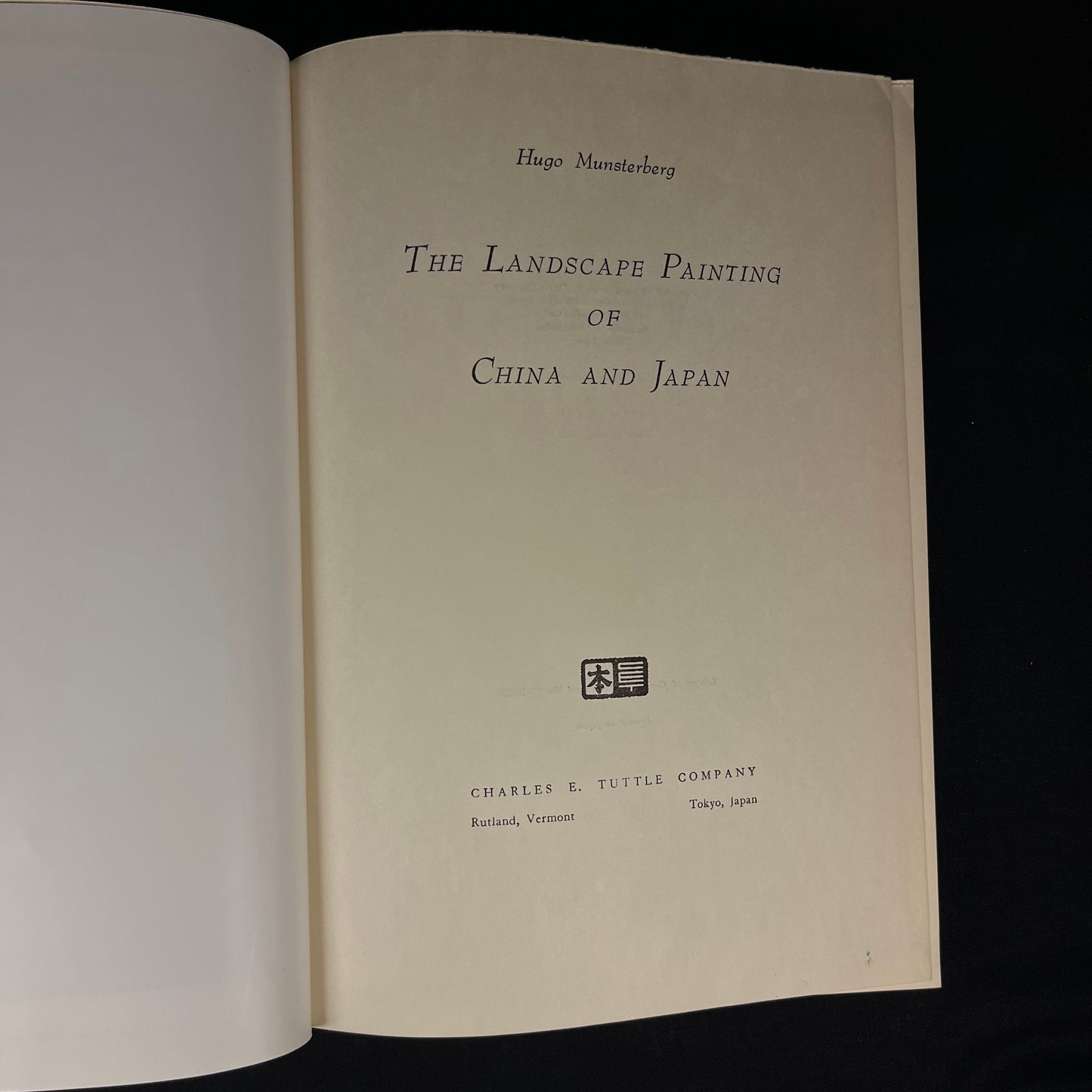 Early Printing - The Landscape Painting of China and Japan by Hugo Munsterberg (1960) Vintage Hardcover Book