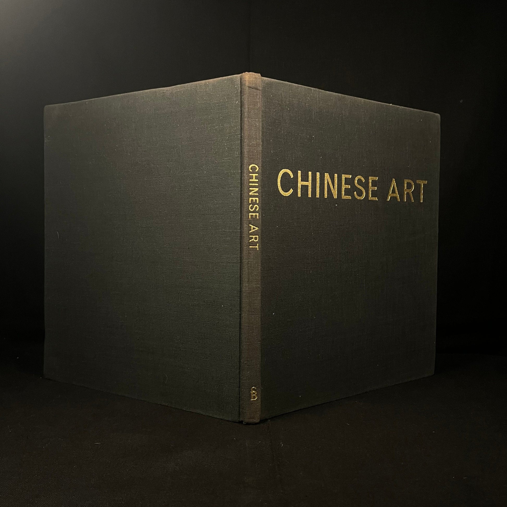 Chinese Art by Finlay MacKenzie (1964) Vintage Hardcover Book