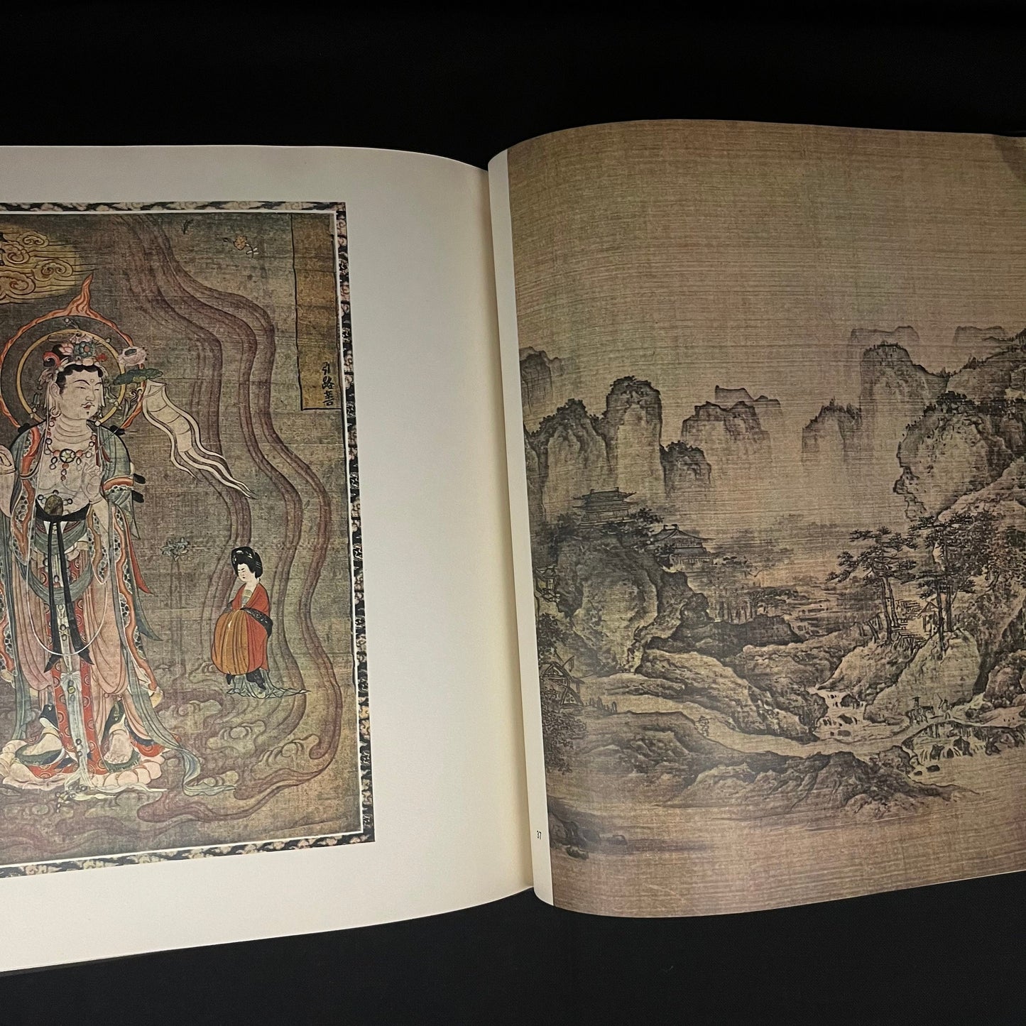 Chinese Art by Finlay MacKenzie (1964) Vintage Hardcover Book