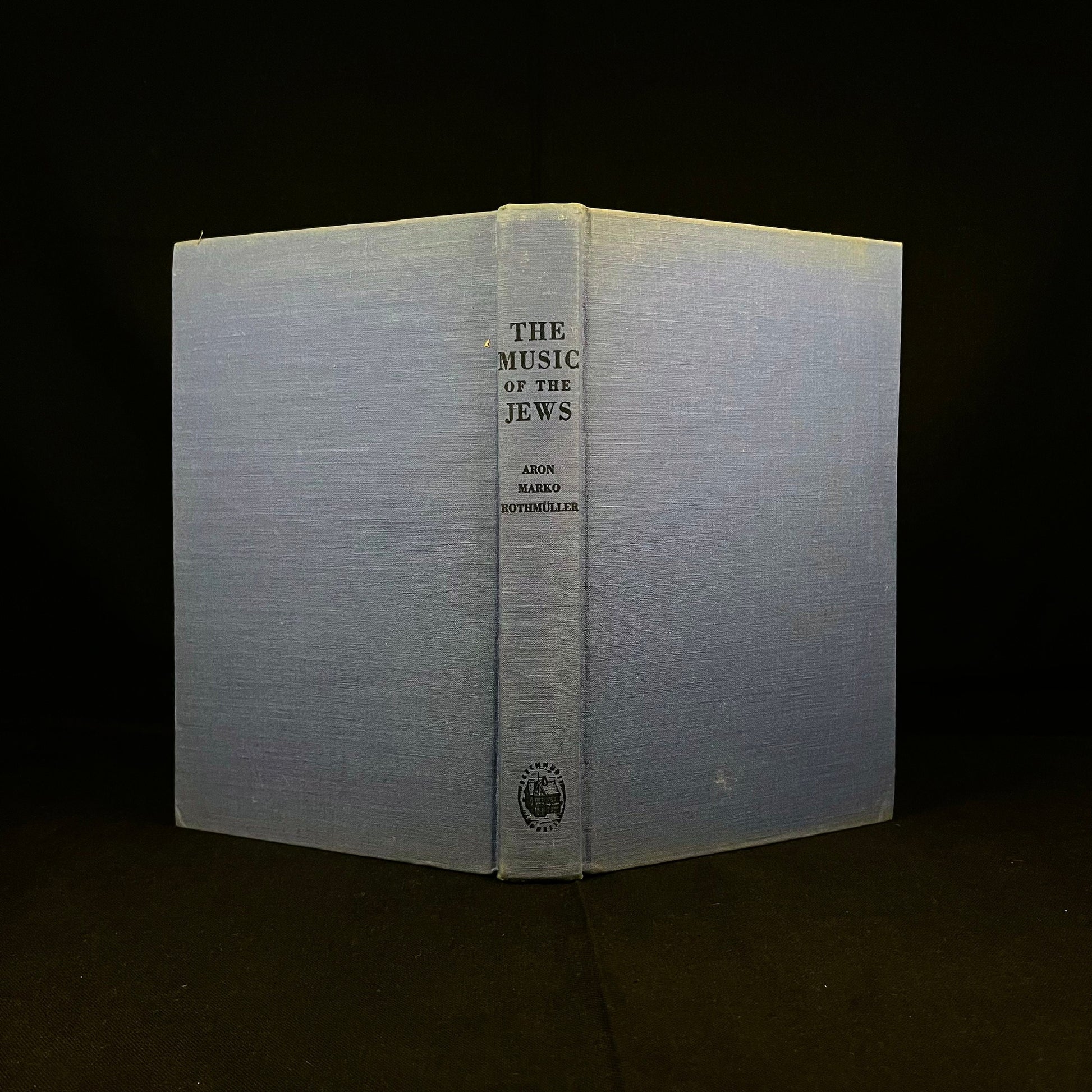 First Printing - The Music of the Jews: An Historical Appreciation by Aron Marko Rothmüller (1954) Vintage Hardcover Book