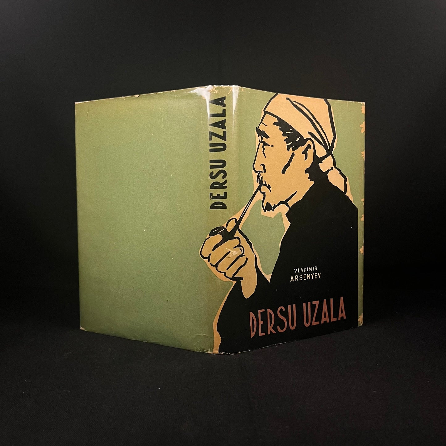 Dersu Uzala by Vladimir Arsenyev (1950s) Vintage Hardcover Book