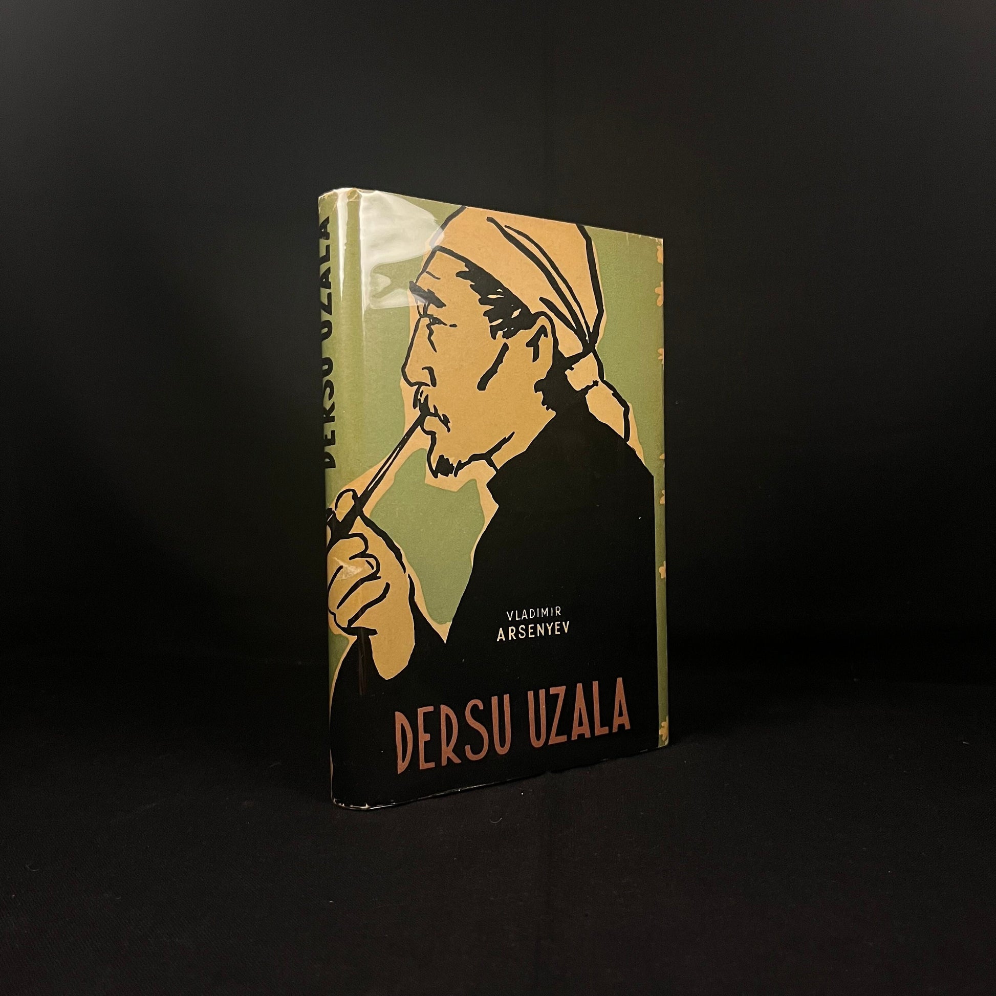 Dersu Uzala by Vladimir Arsenyev (1950s) Vintage Hardcover Book