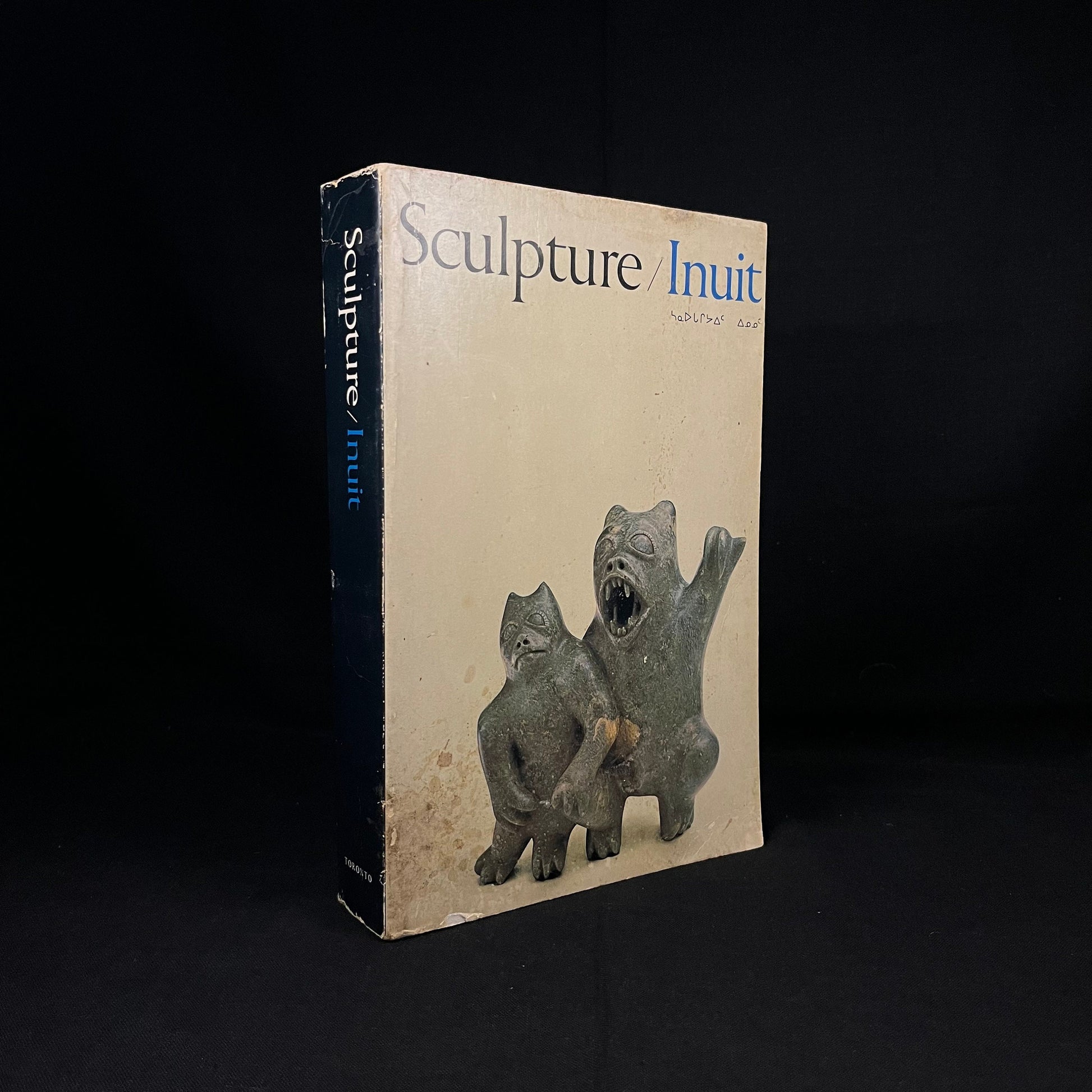 Sculpture of the Inuit: Masterworks of the Canadian Arctic (1971) Vintage Softcover Book