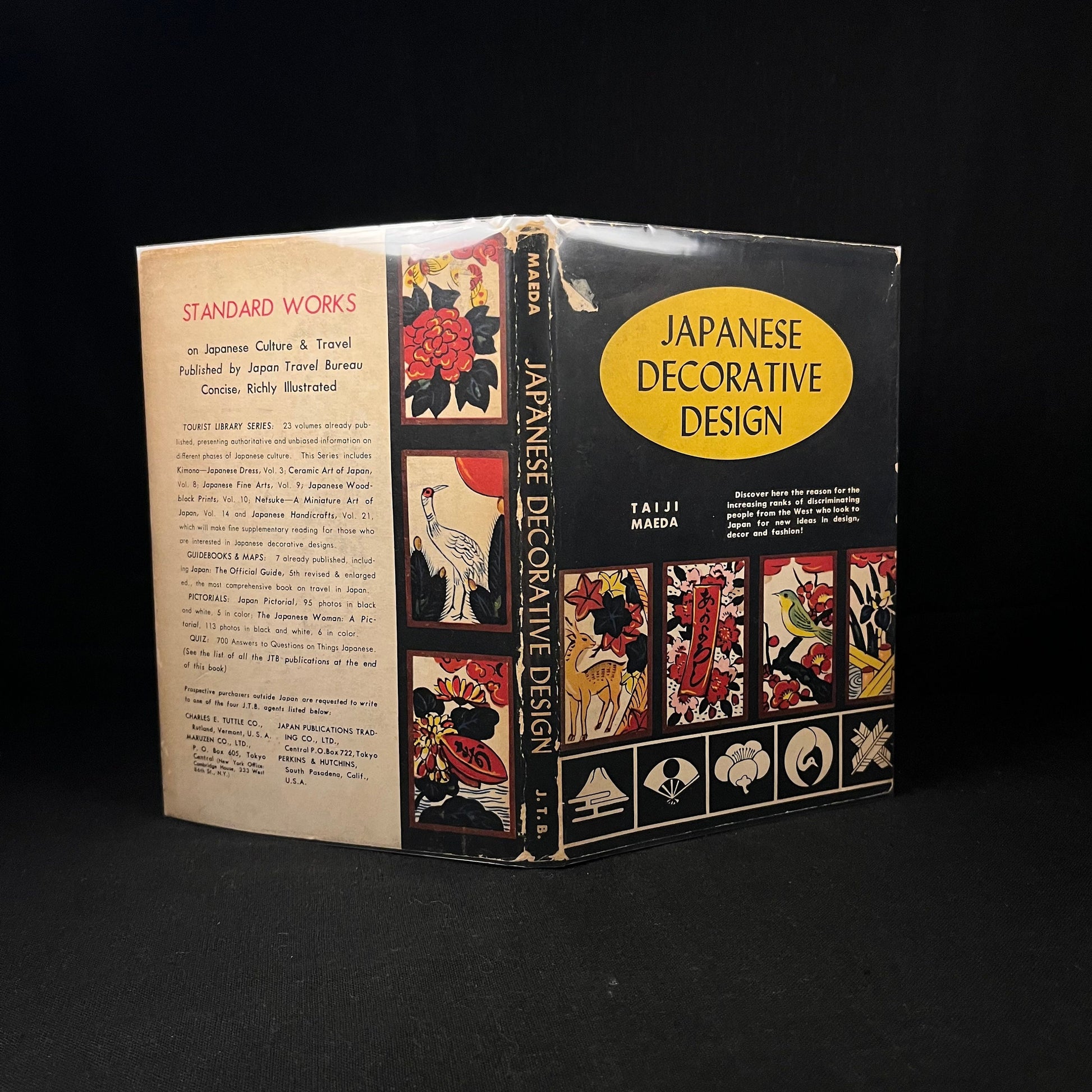 Tourist Library - Japanese Decorative Design by Taiji Maeda (1957) Vintage Hardcover Book