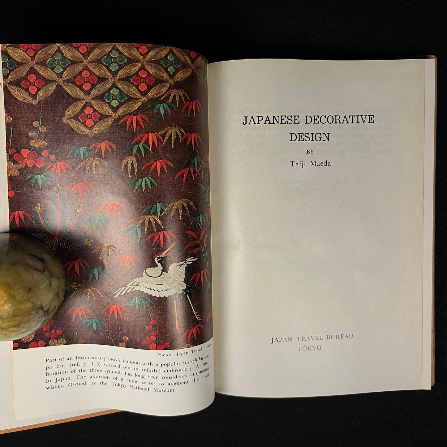 Tourist Library - Japanese Decorative Design by Taiji Maeda (1957) Vintage Hardcover Book