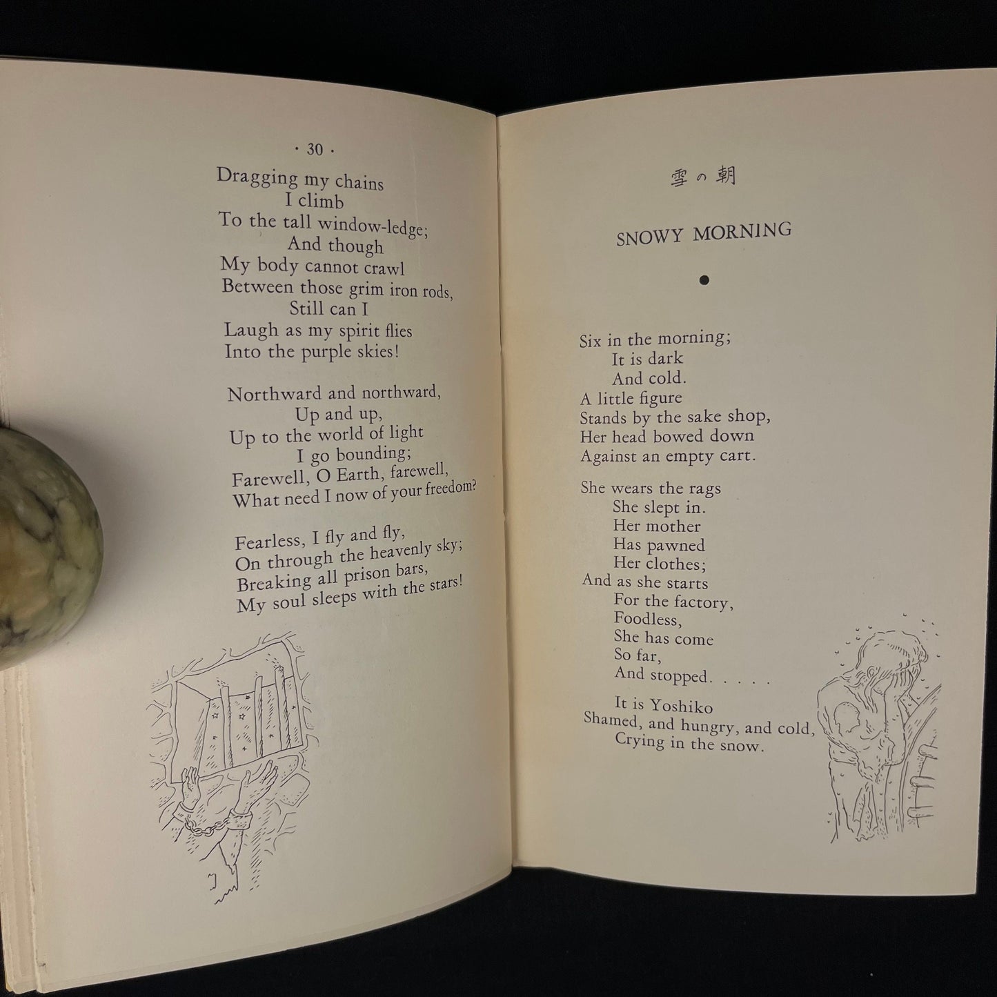 Author Signed - Songs from the Slums by Toyohiko Kagawa (1935) Vintage Hardcover Book