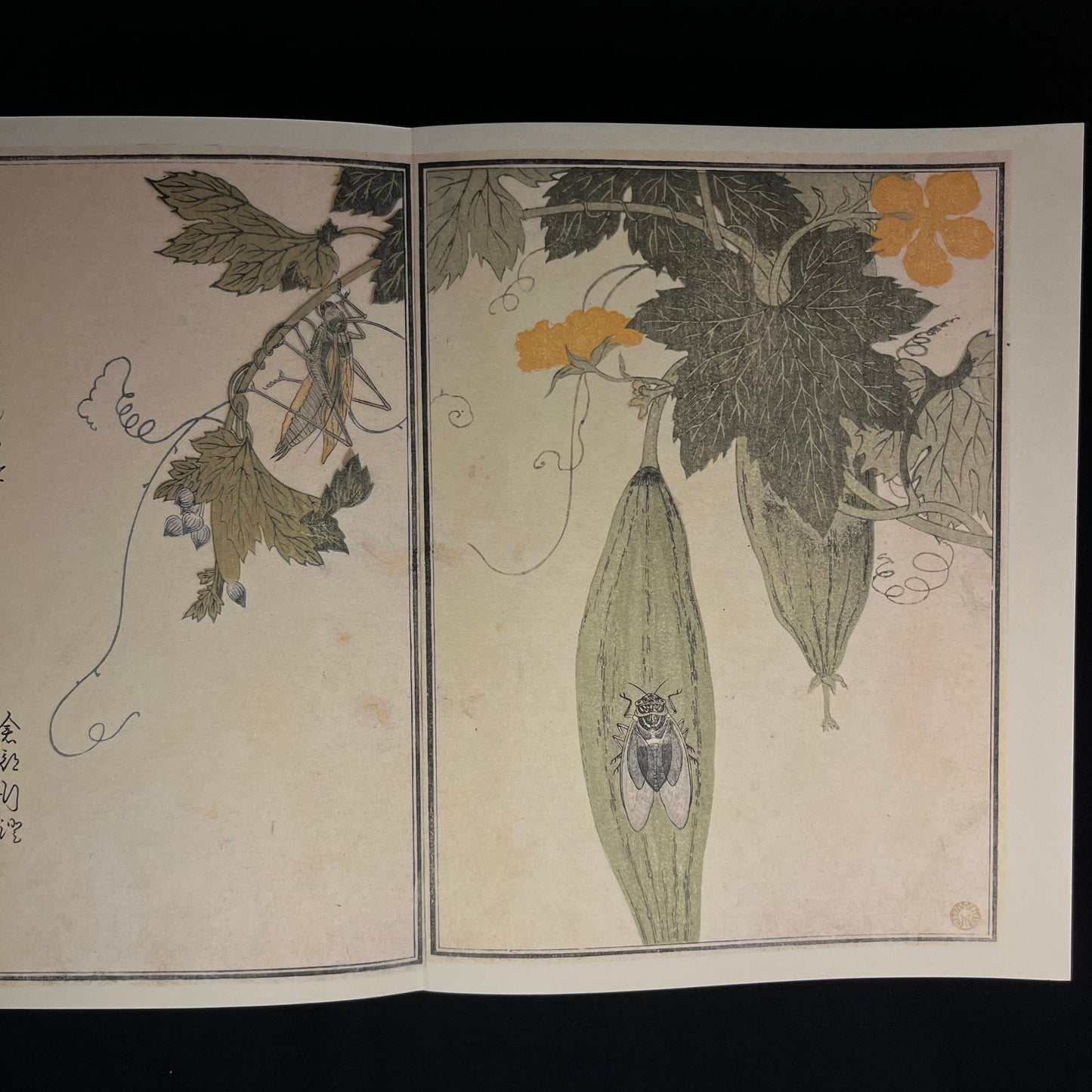 Inscribed - Utamaro: Songs of the Garden by Yasuko Betchaku and Joan B. Mirviss (1984) Vintage Hardcover Book