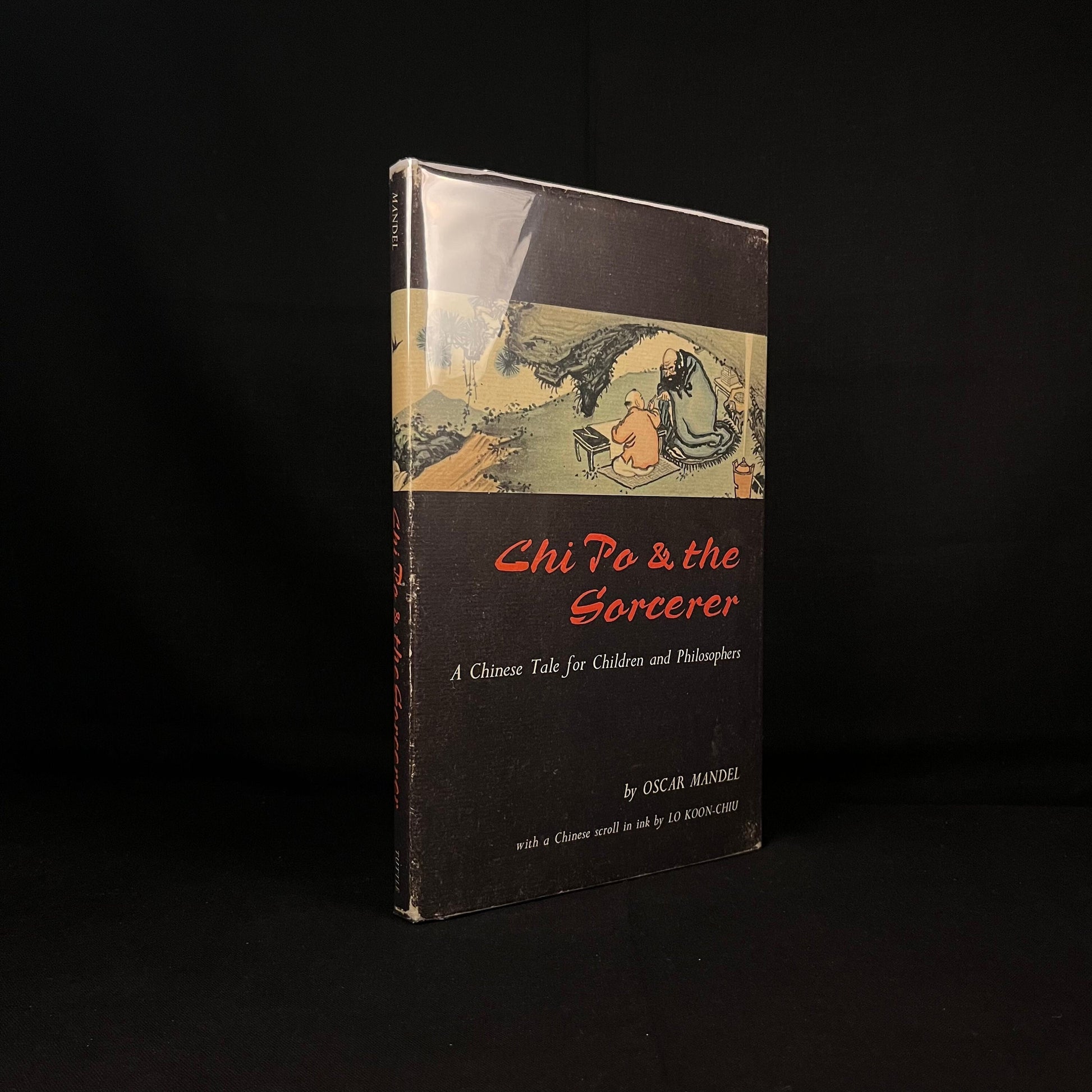 First Edition - Chi Po & the Sorcerer: A Chinese Tale for Children and Philosophers by Oscar Mandel (1964) Vintage Children’s Book