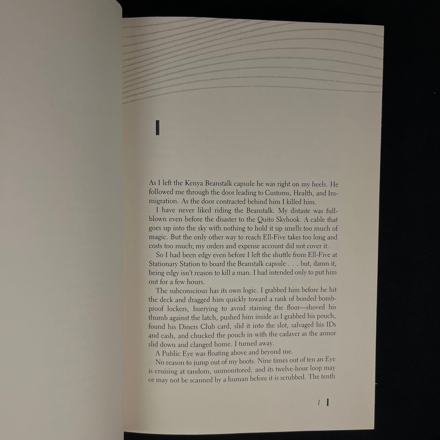First Printing - Friday by Robert A. Heinlein (1982) Vintage Hardcover Book