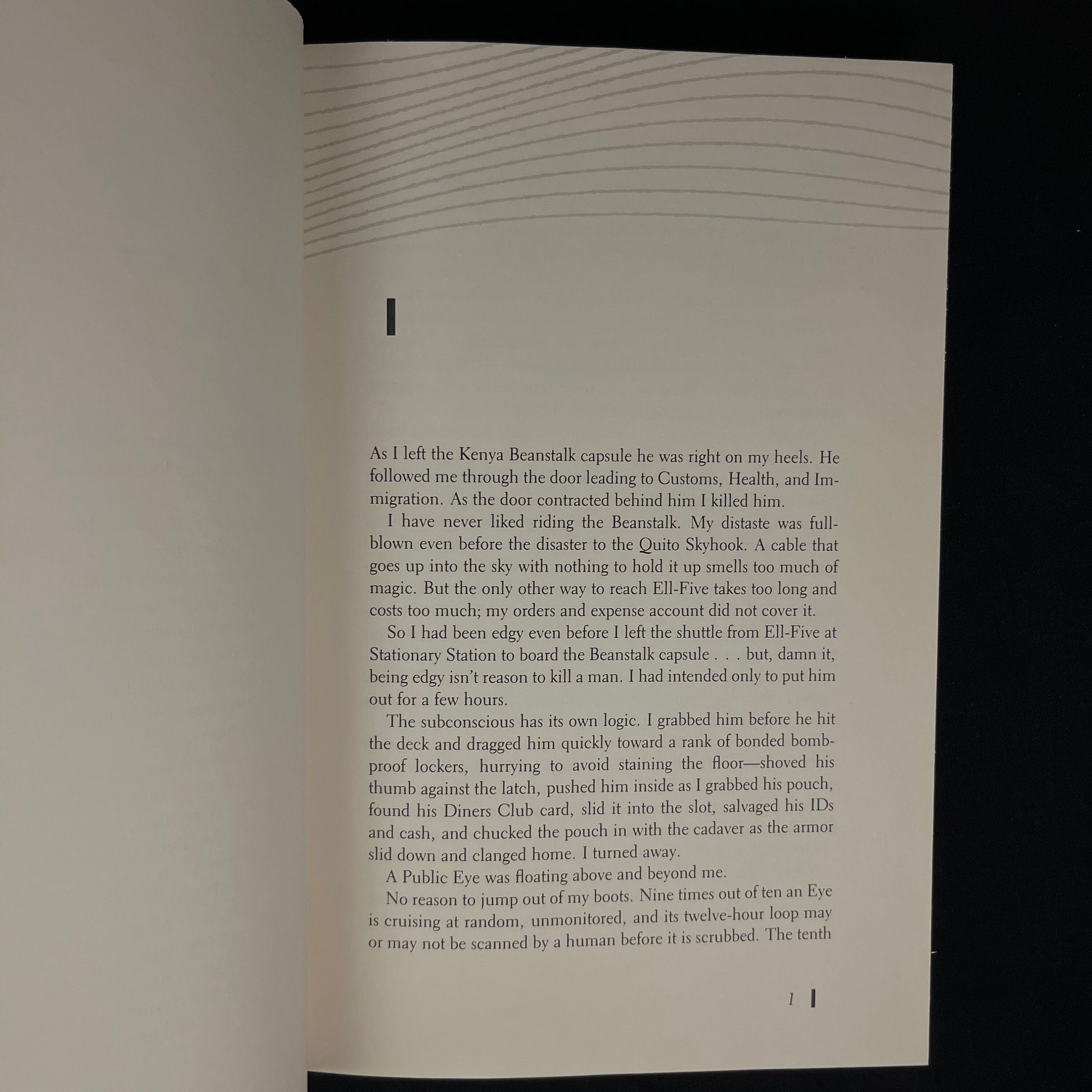 First Printing - Friday by Robert A. Heinlein (1982) Vintage Hardcover Book