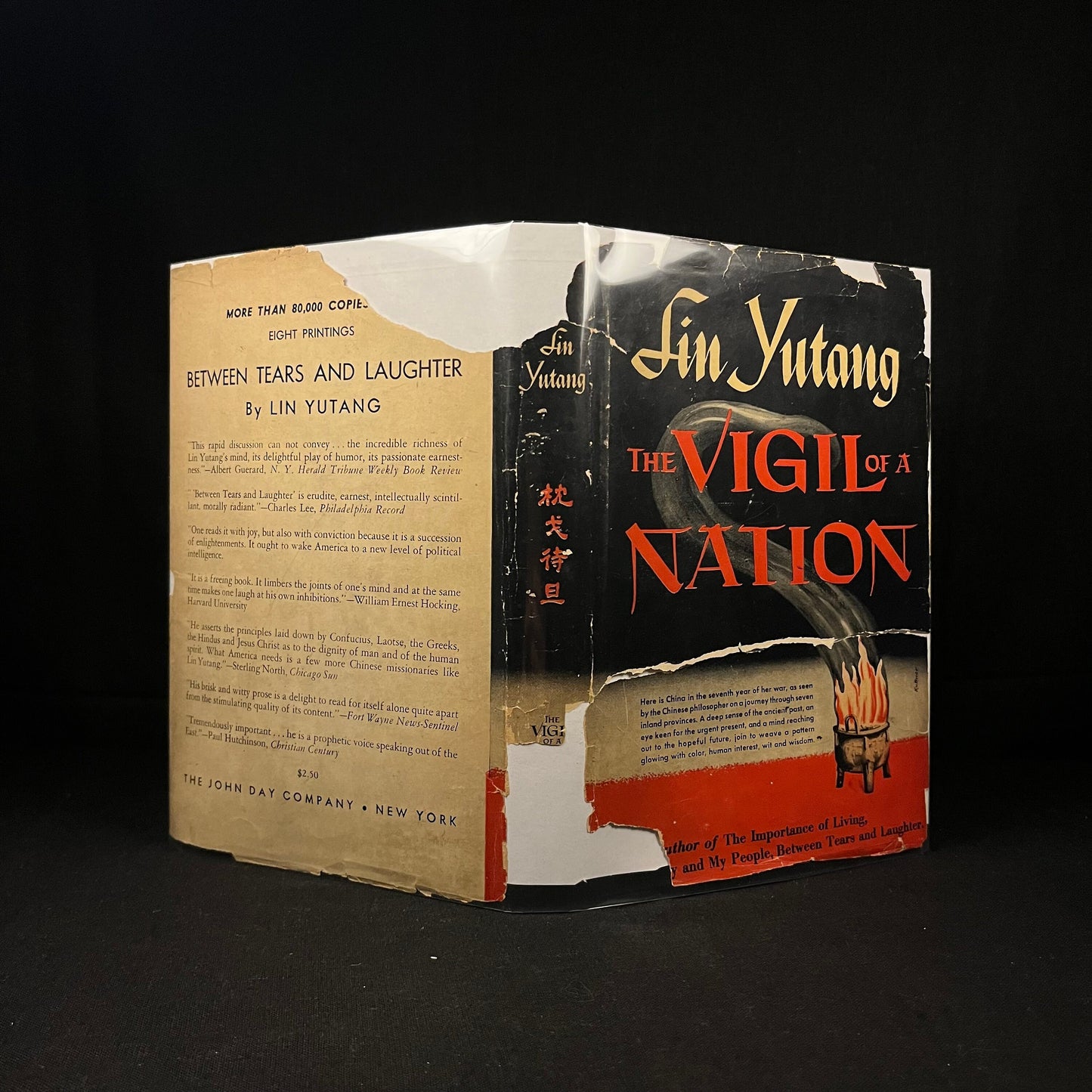 First Printing - The Vigil of a Nation by Lin Yutang (1945) Vintage Hardcover Book