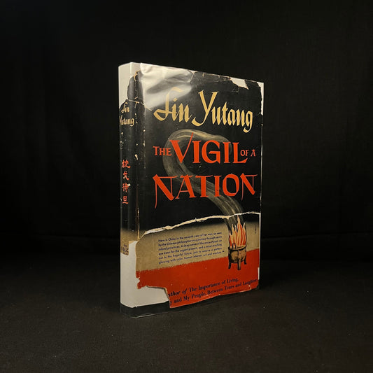 First Printing - The Vigil of a Nation by Lin Yutang (1945) Vintage Hardcover Book