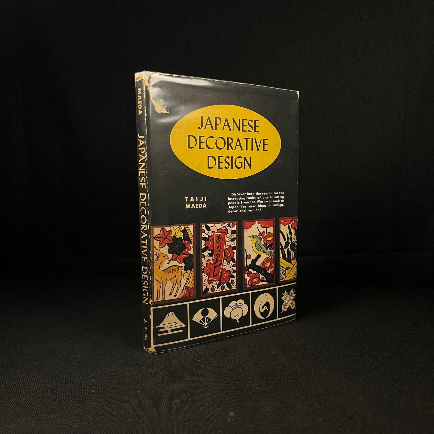 Tourist Library - Japanese Decorative Design by Taiji Maeda (1957) Vintage Hardcover Book