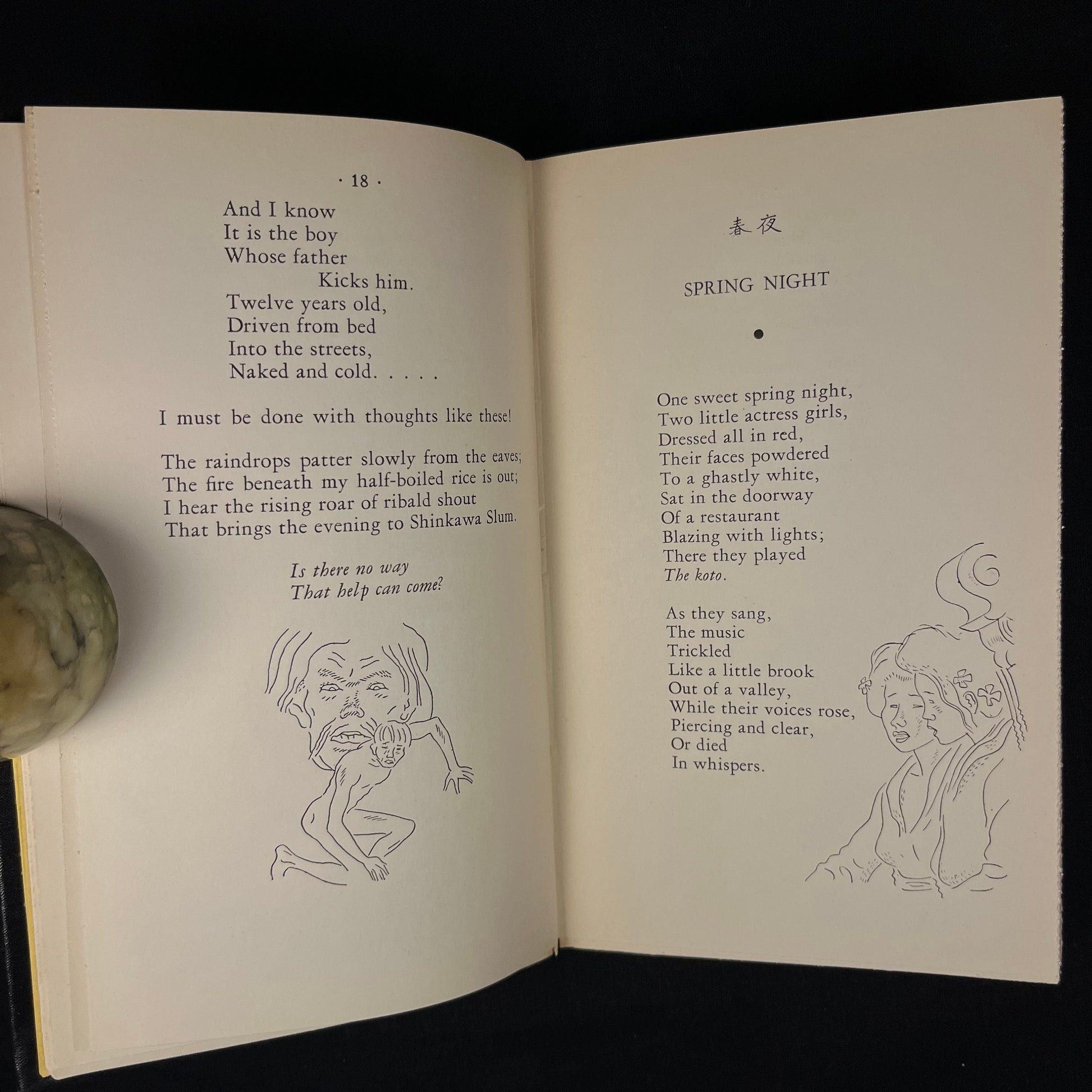 Author Signed - Songs from the Slums by Toyohiko Kagawa (1935) Vintage Hardcover Book