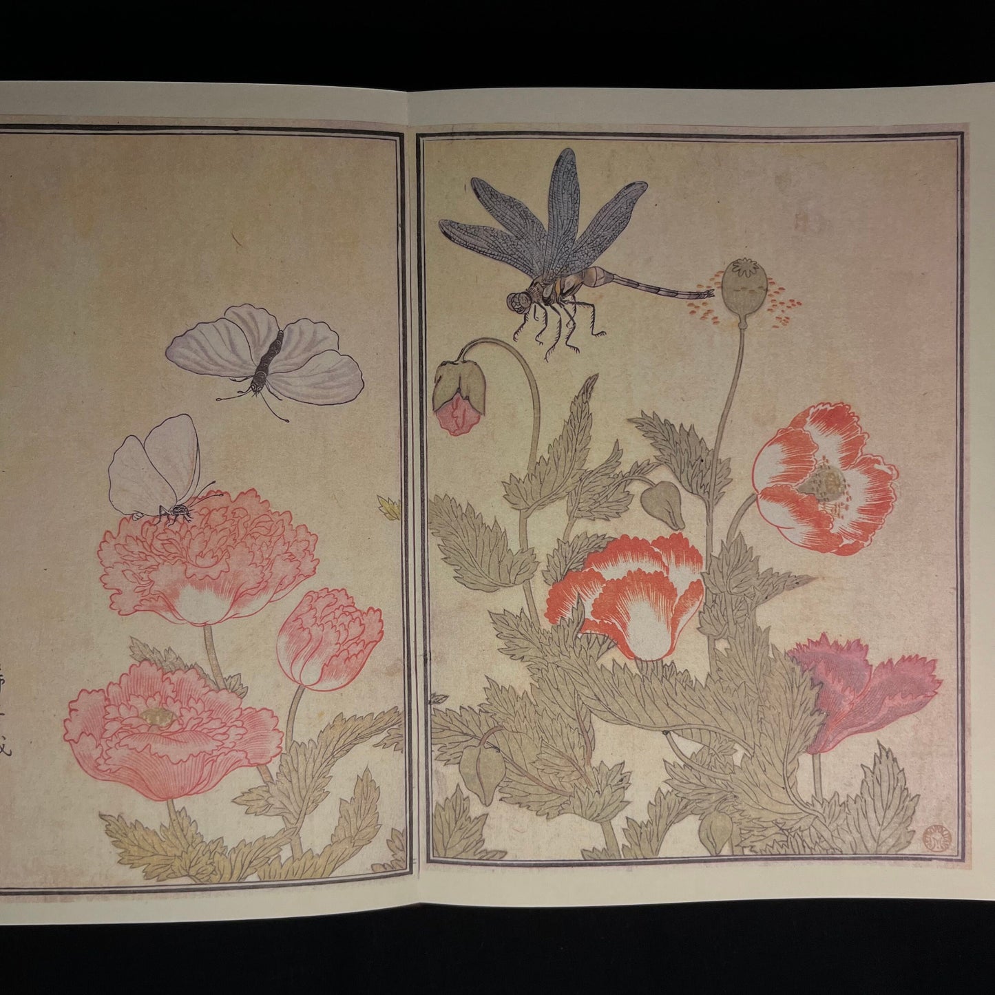 Inscribed - Utamaro: Songs of the Garden by Yasuko Betchaku and Joan B. Mirviss (1984) Vintage Hardcover Book