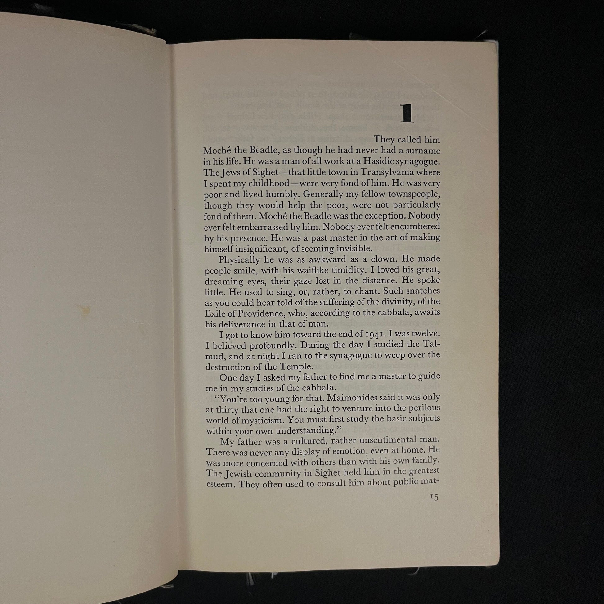 First Printing - Night by Elie Wiesel (First American Edition, 1960) Vintage Hardcover Book