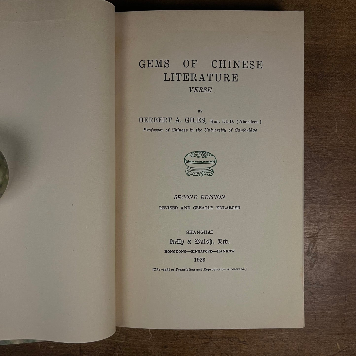 Gems of Chinese Literature: Verse and Prose by Herbert A. Giles (1923) Vintage Hardcover Book Collection