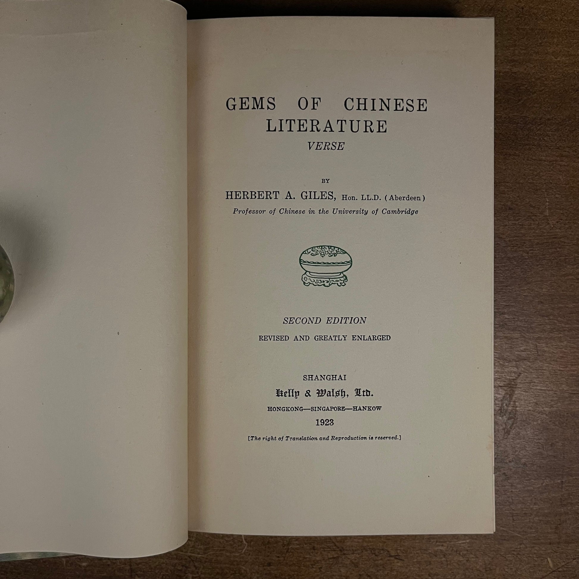 Gems of Chinese Literature: Verse and Prose by Herbert A. Giles (1923) Vintage Hardcover Book Collection