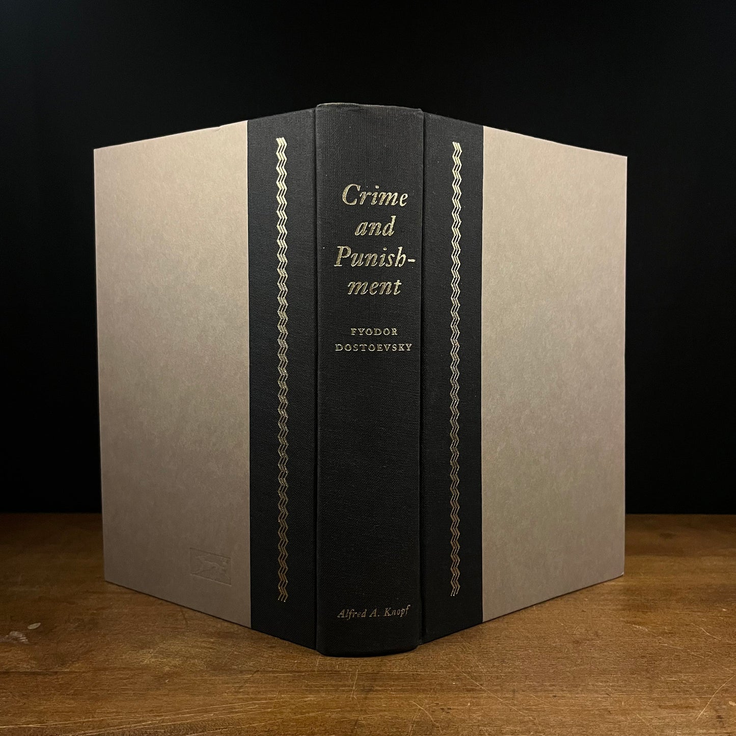 First Printing - Crime and Punishment:A Novel in Six Parts with Epilogue by Fyodor Dostoevsky (1992) Vintage Hardcover Book