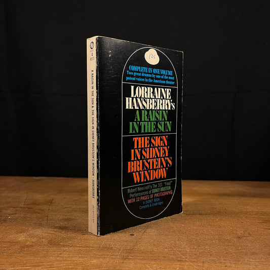 A Raisin in the Sun and The Sign in Sydney Burnstein’s Window by Lorraine Hansberry (1966) Vintage Paperback Book