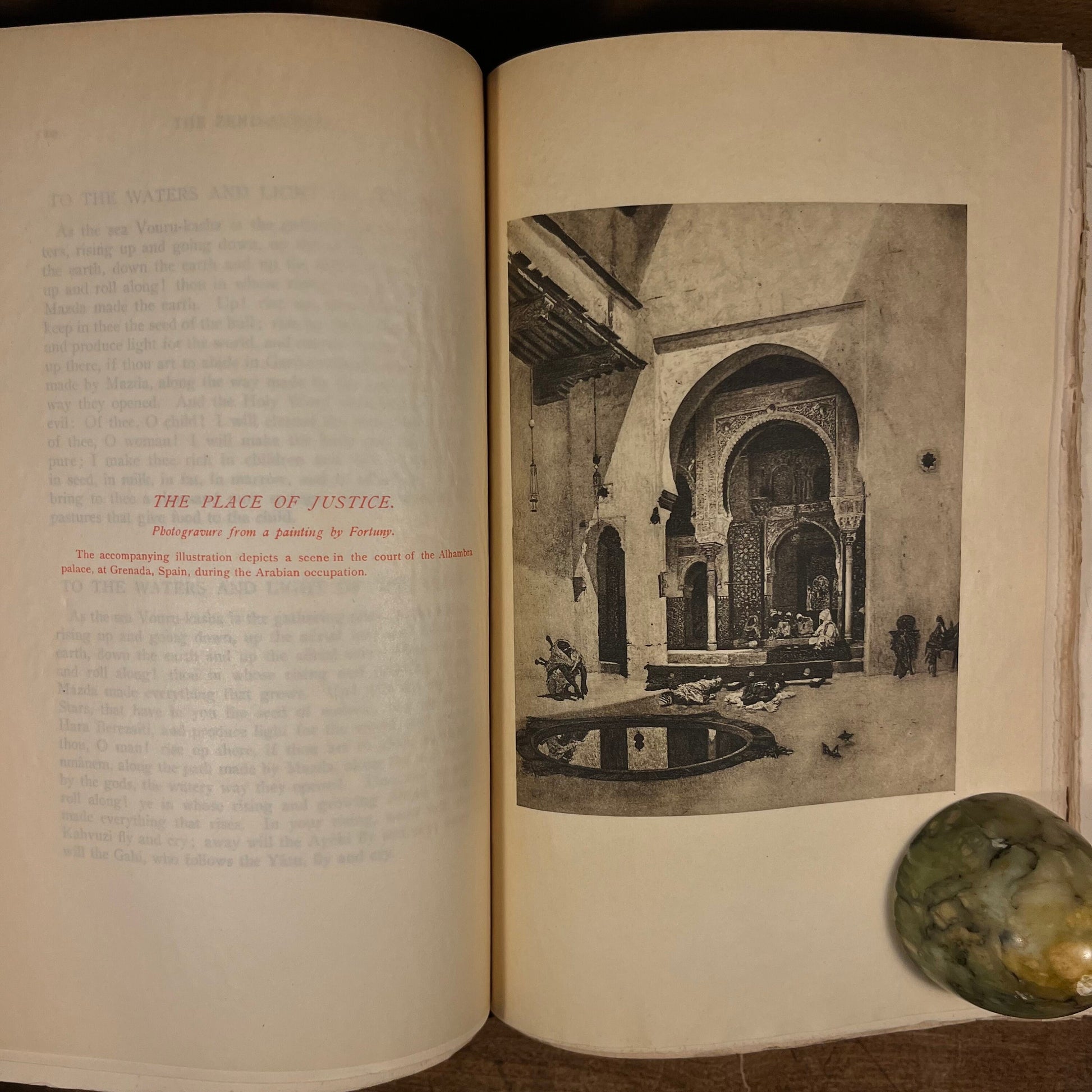 Sacred Books of the East by Epiphanius Wilson (1900) Vintage Hardcover Book